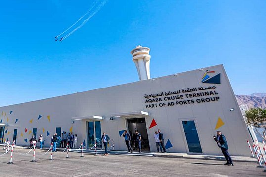 Jordanian Port